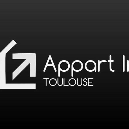 Le Pop Art - Jardin Des Plantes - Centre Apartment ตูลูส ภายนอก รูปภาพ